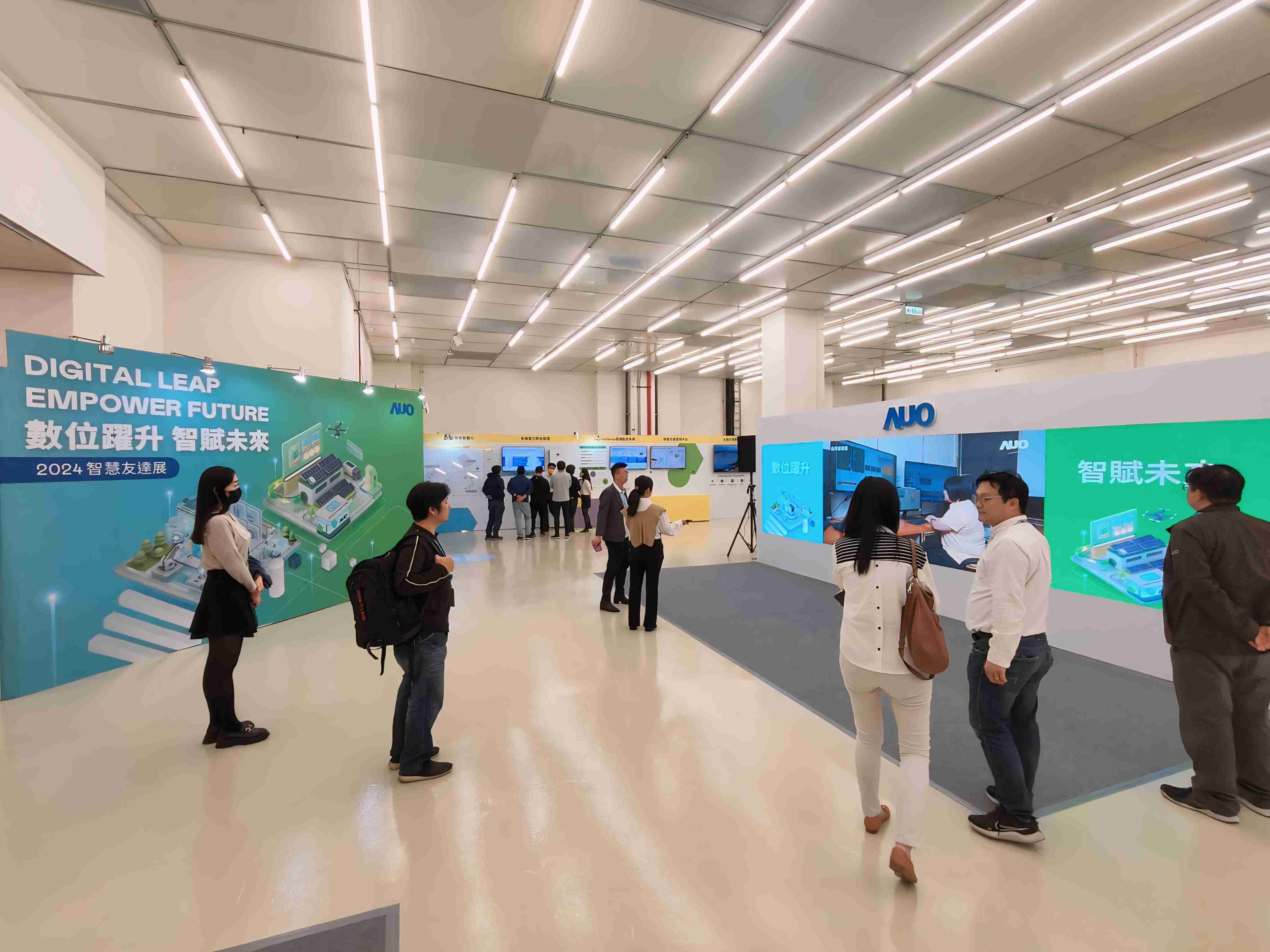 2024智能欧陆注册展邀集生态圈伙伴共同参展，，从数字应用、、、、净零减碳到能源发展，，，，创造全方位永续商机，，，，携手生态圈伙伴迈向永续未来