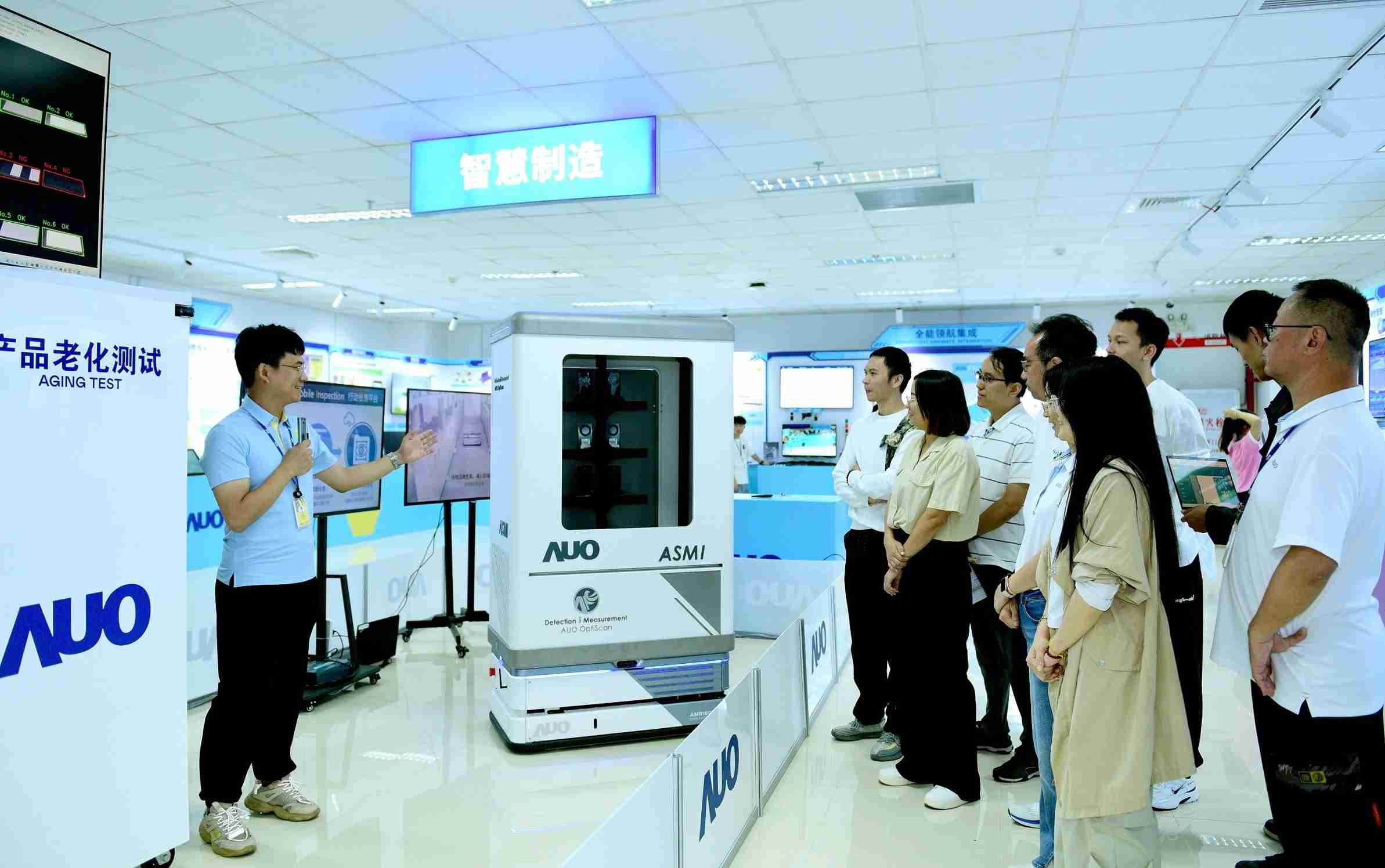 欧陆注册厦门将5G+ABC技术串联生产管理全流程，，打通研发、、、采购、、、生管、、、、制程、、、、设备、、、、质量等产品全生命周期制造流程，，，完成数字化设计、、、智慧供应链、、、、智能座舱、、、全流程设备管理、、、数据驱动优化、、智慧在线检测、、、智慧品管等自适应生产模式升级