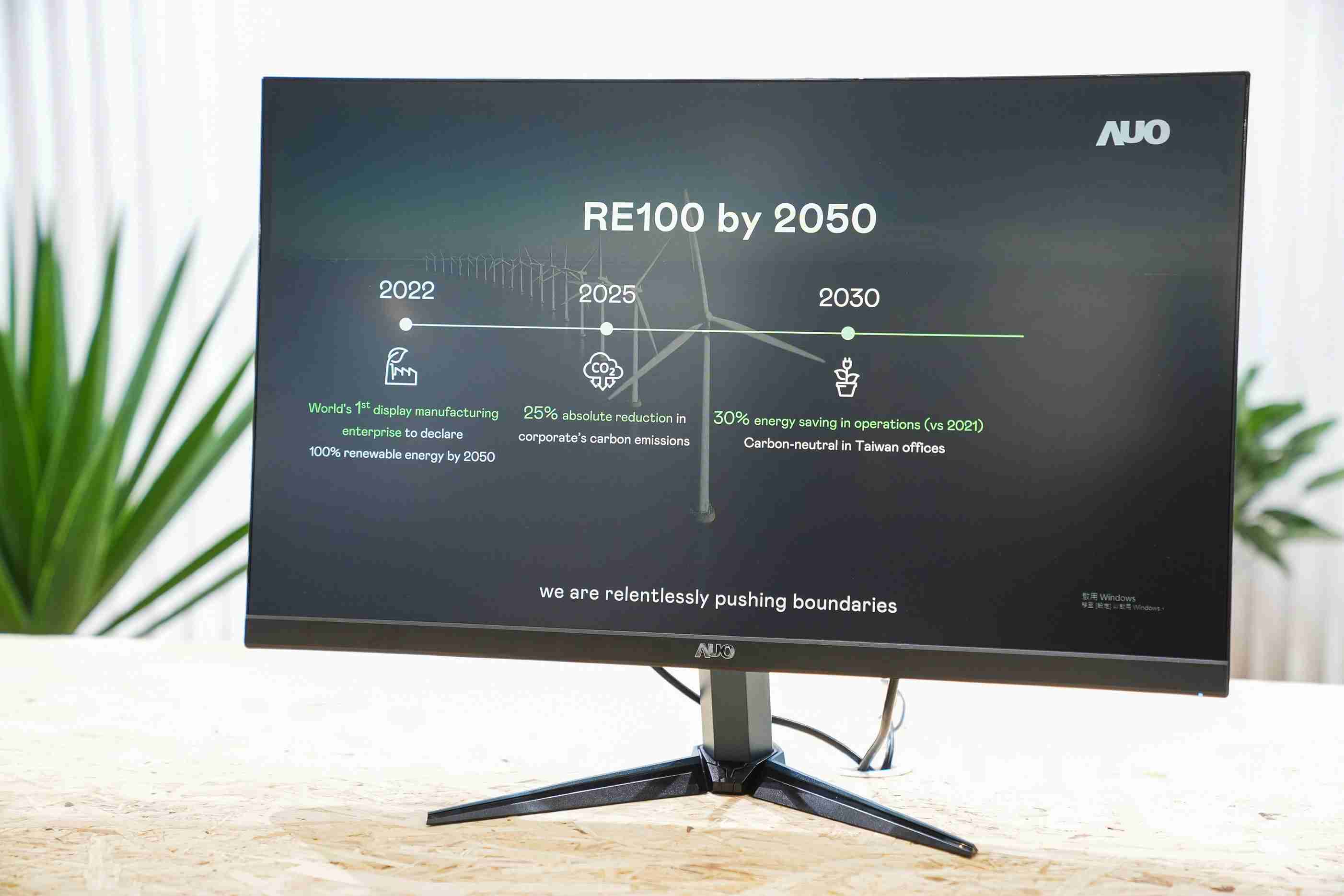 欧陆注册关注产品生命周期各阶段的永续性，，，，携手客户、、、、供货商实践永续原物料，，，积极将再生原物料导入绿色产品，，，在DJSI永续原物料项目获得同产业最高分